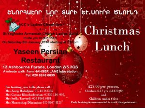 Christmas Lunch 2018
